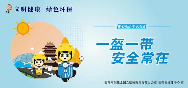 四川首批中小企業(yè)特色產(chǎn)業(yè)集群出爐，資陽(yáng)口腔醫(yī)療器械產(chǎn)業(yè)集群引領(lǐng)區(qū)域發(fā)展