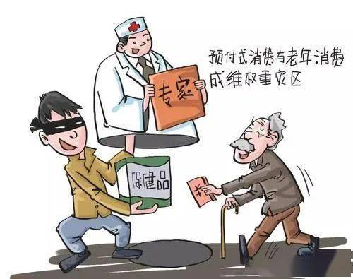退休延遲下的新挑戰(zhàn) 年齡增長與信息咨詢服務(wù)難度的雙重考驗(yàn)