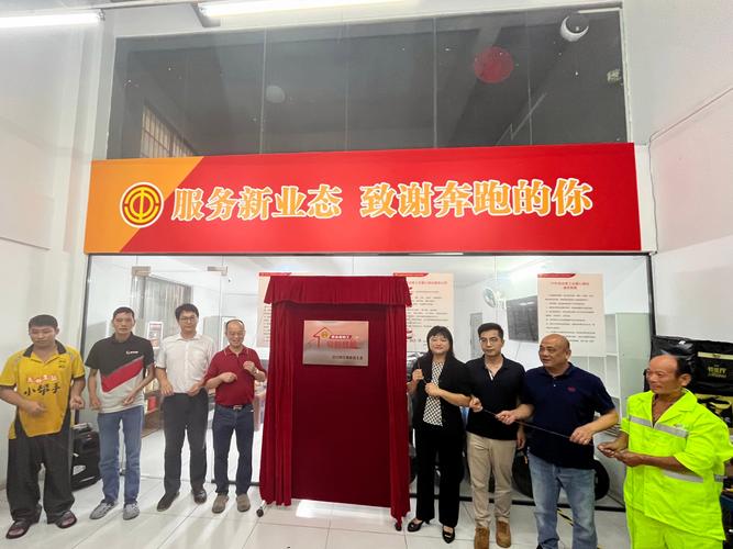 張淑華 以專業(yè)資訊服務(wù)構(gòu)筑企業(yè)發(fā)展橋樑